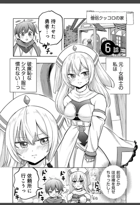 (1/2) 