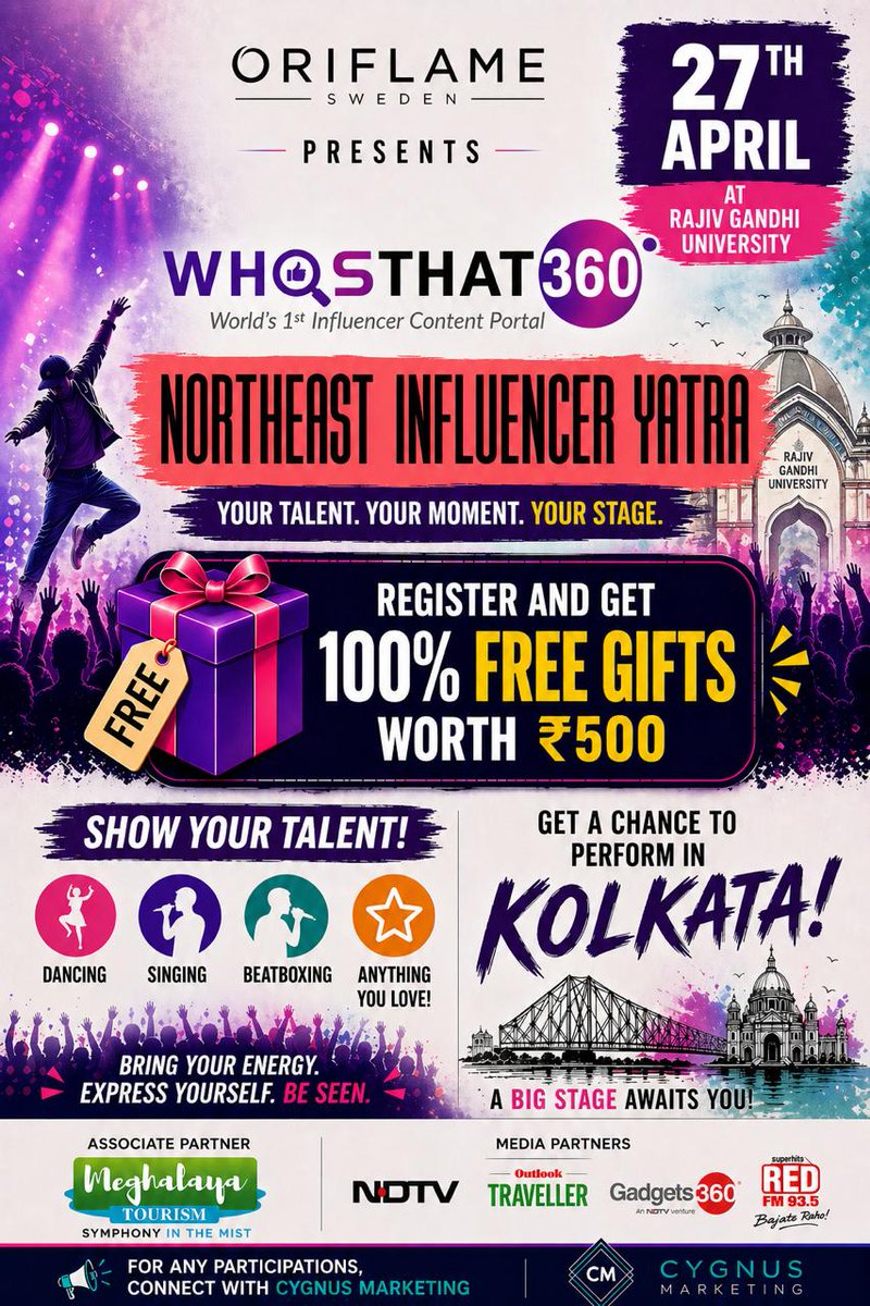 Rajiv Gandhi University tweet media