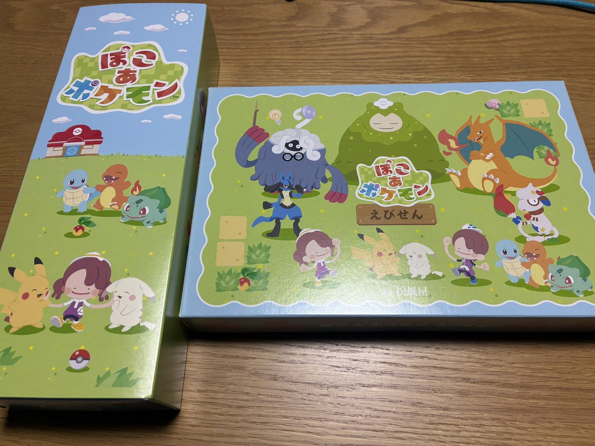 まるやぎ tweet media