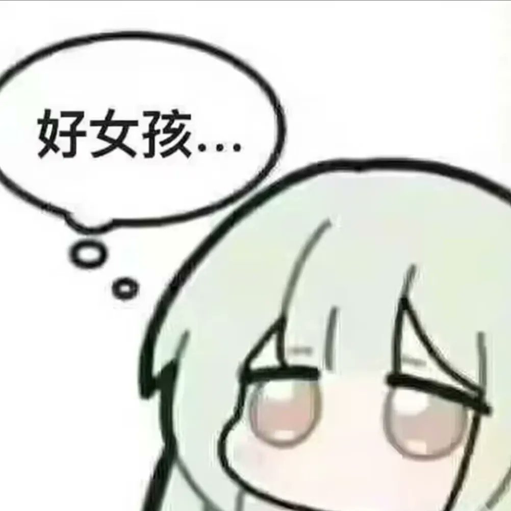 蓬莱山輝夜 tweet media