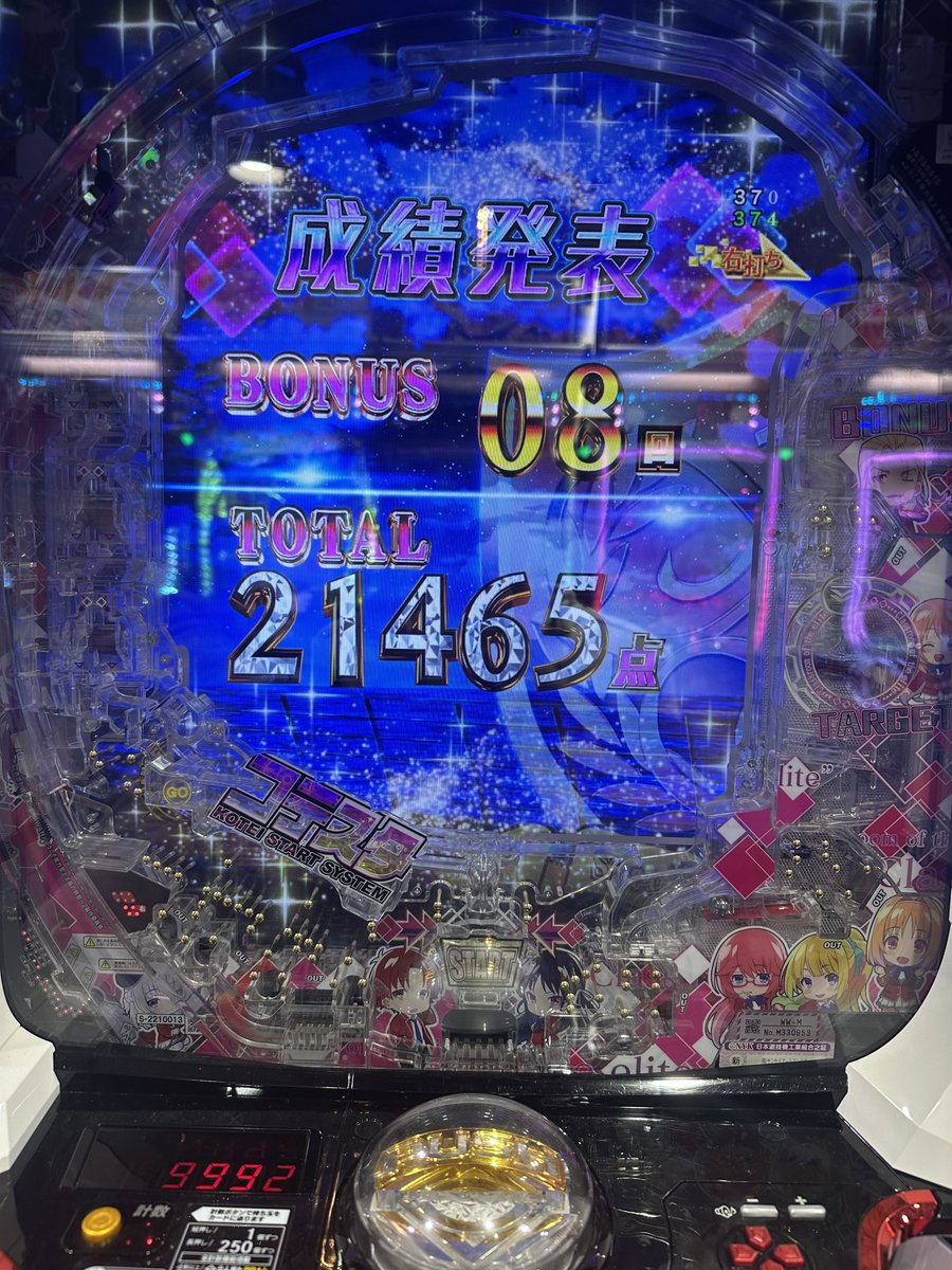 tom27yuto's tweet photo. https://t.co/EkfUjQW6oM
