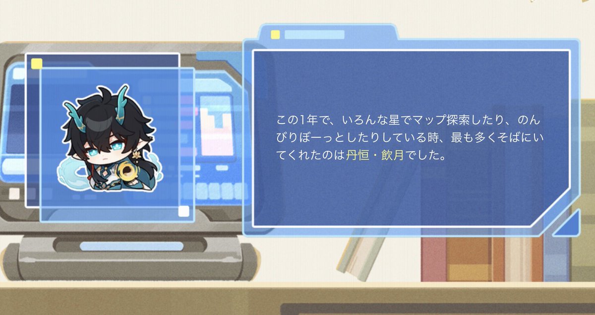 鉈DECOCO tweet media