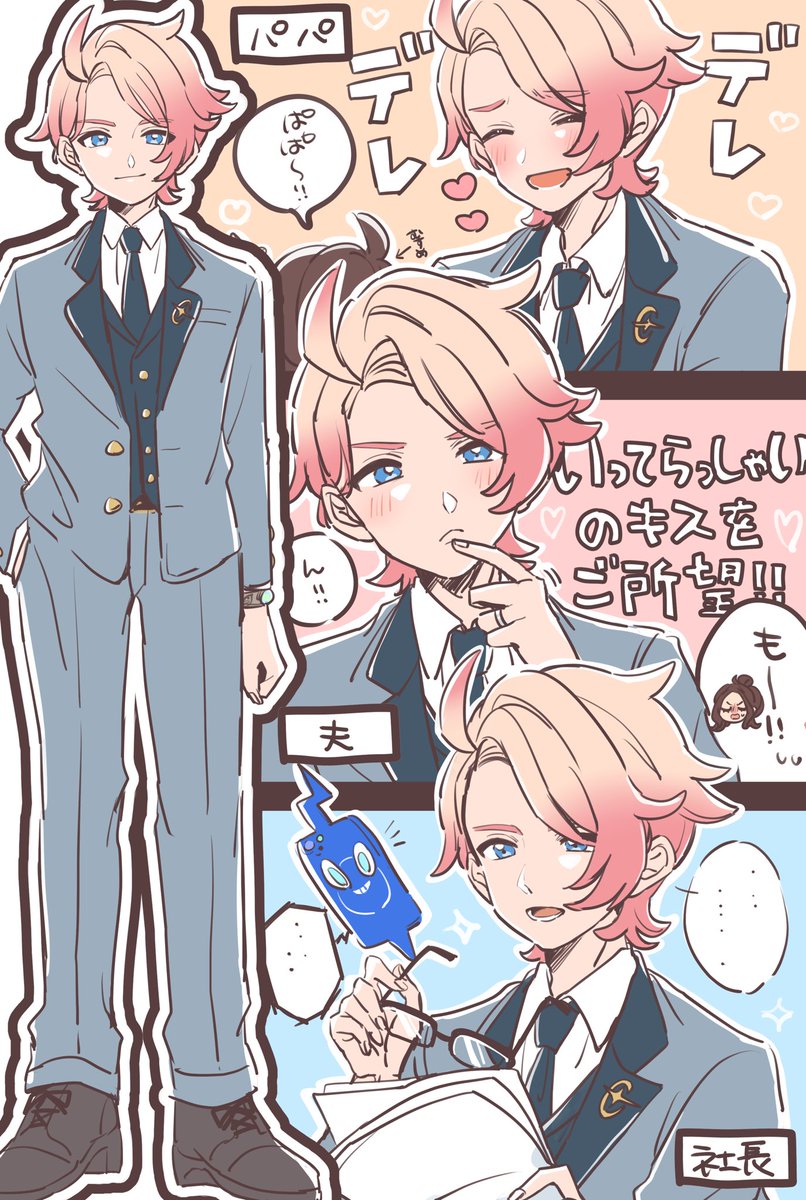 きの tweet media