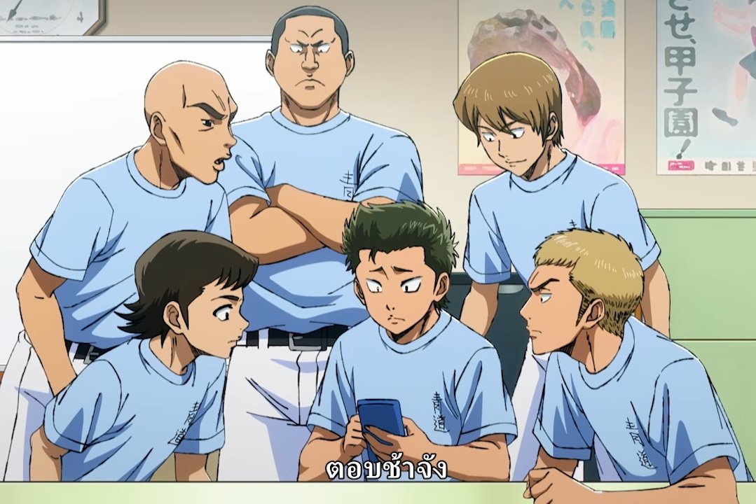 CHA⁷ | ⊙⊝⊜‧₊˚ ☁️⋅♡🪐༘⋆⚾ tweet media