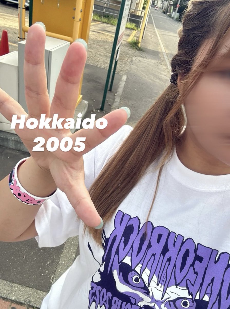 𝘩 tweet media