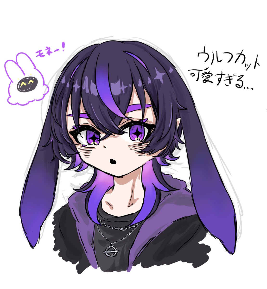 もちろ on X: 
