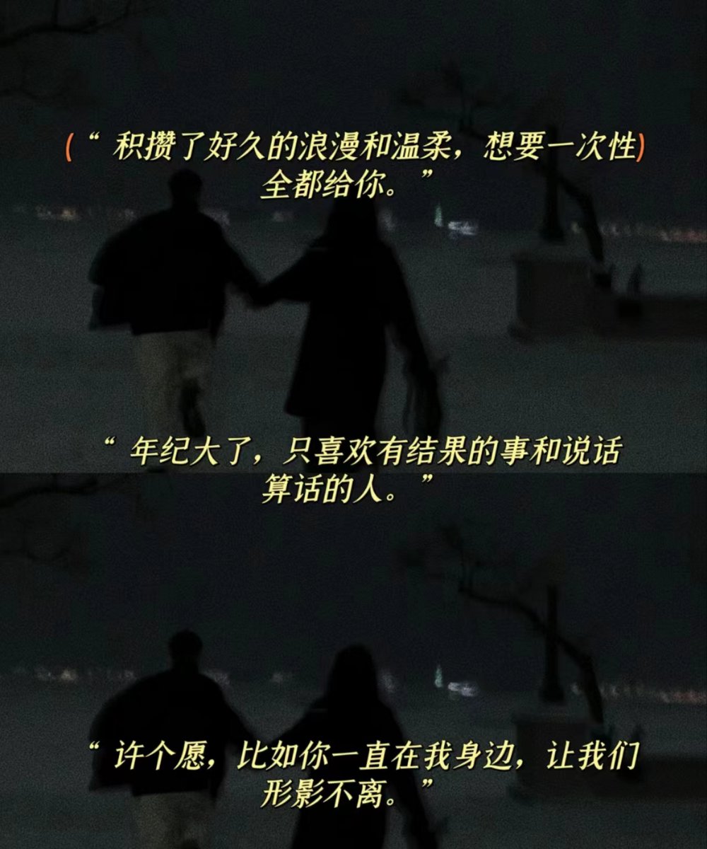 markrockwood6's tweet photo. "Across miles, our hearts stay close—even when we’re far, your laugh, your stories, and that silly goodnight text still make my day. Distance is just a temporary pause, not the end of our ‘together’." https://t.co/HaP93imioN