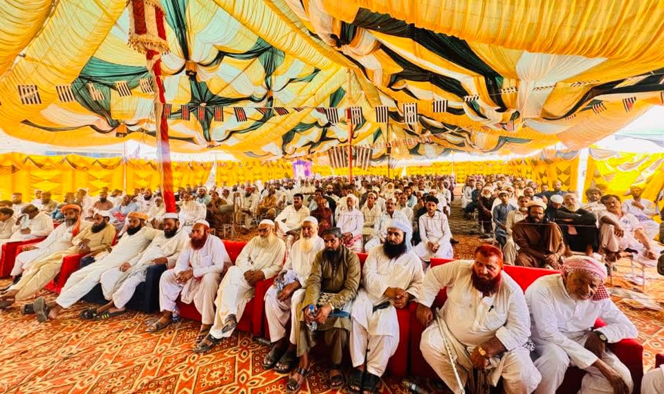 JUI Sindh Official tweet media