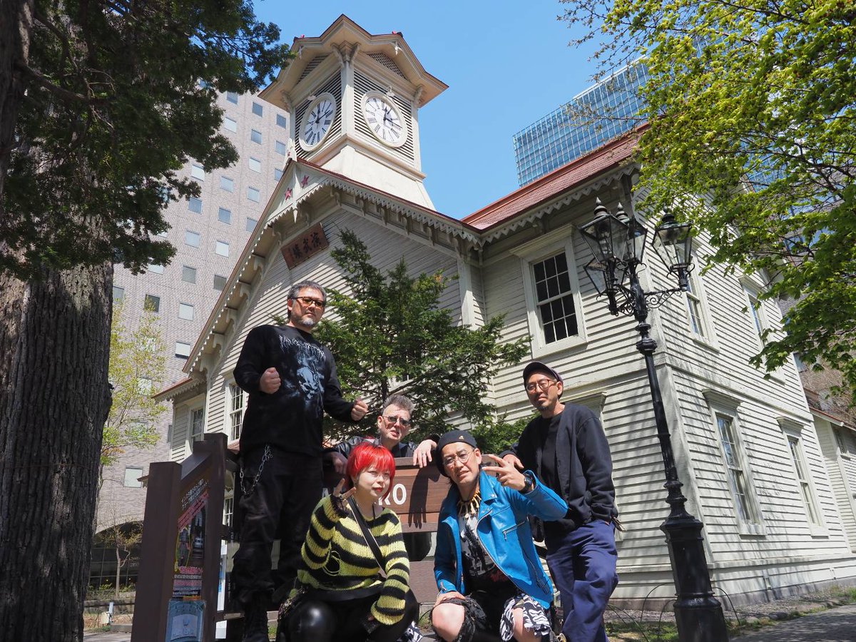 ANTIMOSH10's tweet photo. ガバメント、札幌公演楽し��終了！
ご来場いただいた皆様、共演・関係者の皆様、そしてお誘いいただきました、BLAG / シューイチ・ヴィシャスさん、誠にありがとうございました🙇‍♀️
北海道、絶対また来るぞ〜😼
無事羽田に着き、思い出たくさんで帰路につきます🏠🚎 https://t.co/c4ZynJtoxB