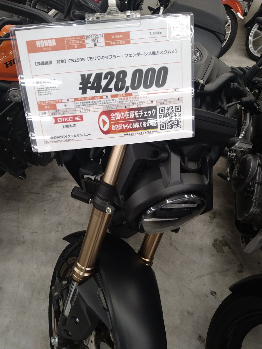 めちゃきん tweet media