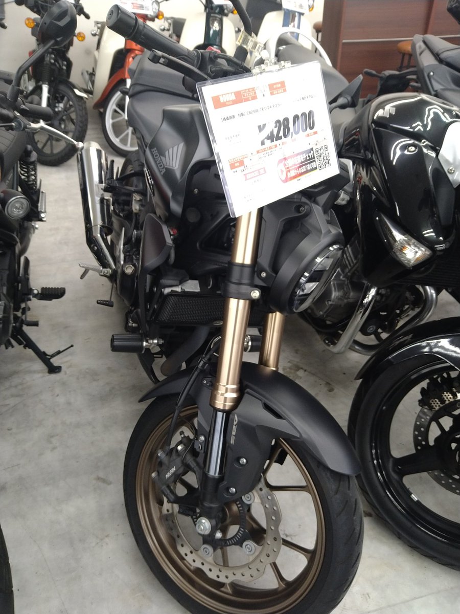 めちゃきん tweet media