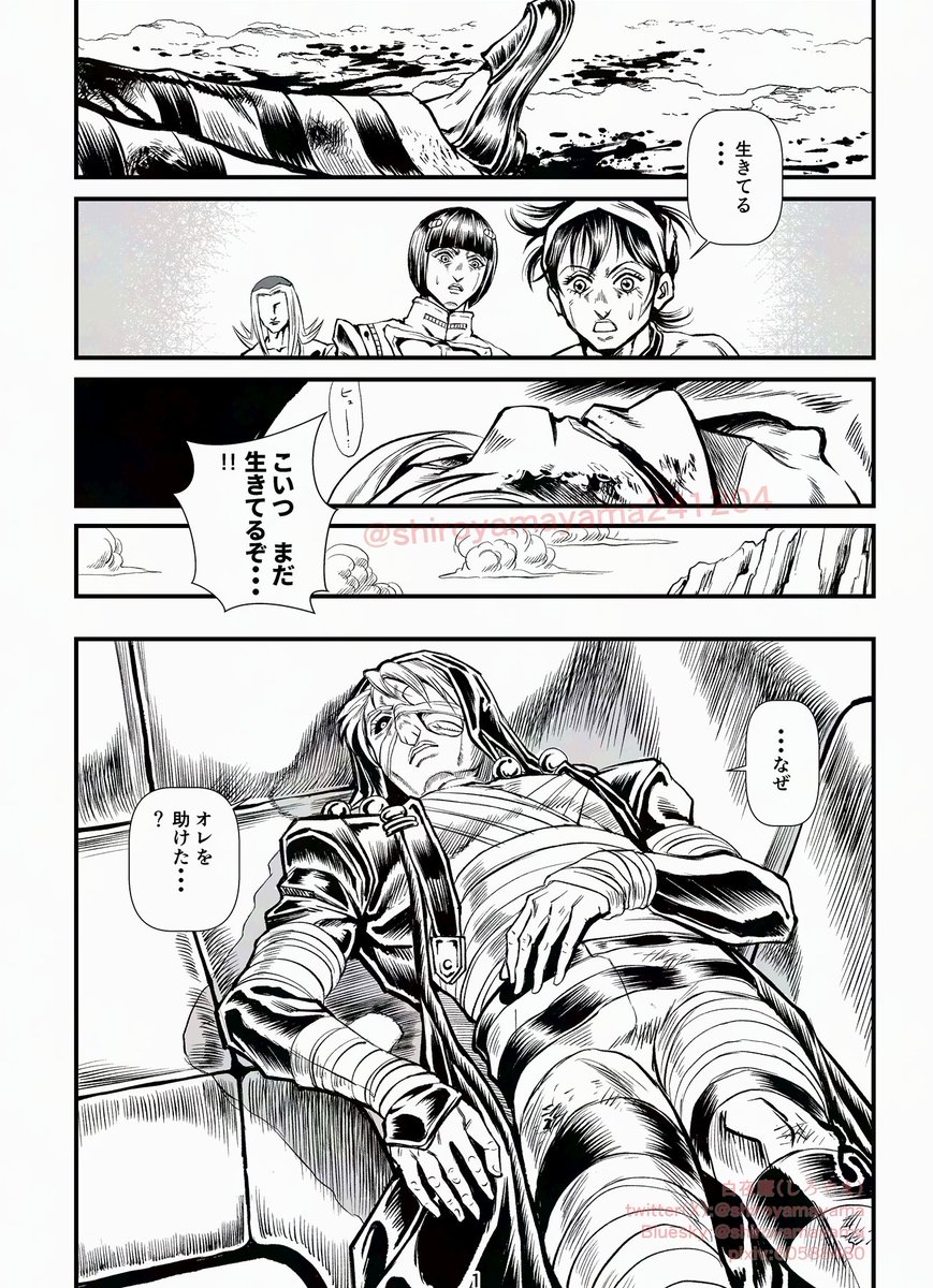 リゾットがチョコラータ戦まで生きていた話（再掲）
1/3
護衛チームと共闘します

#jjbafanart