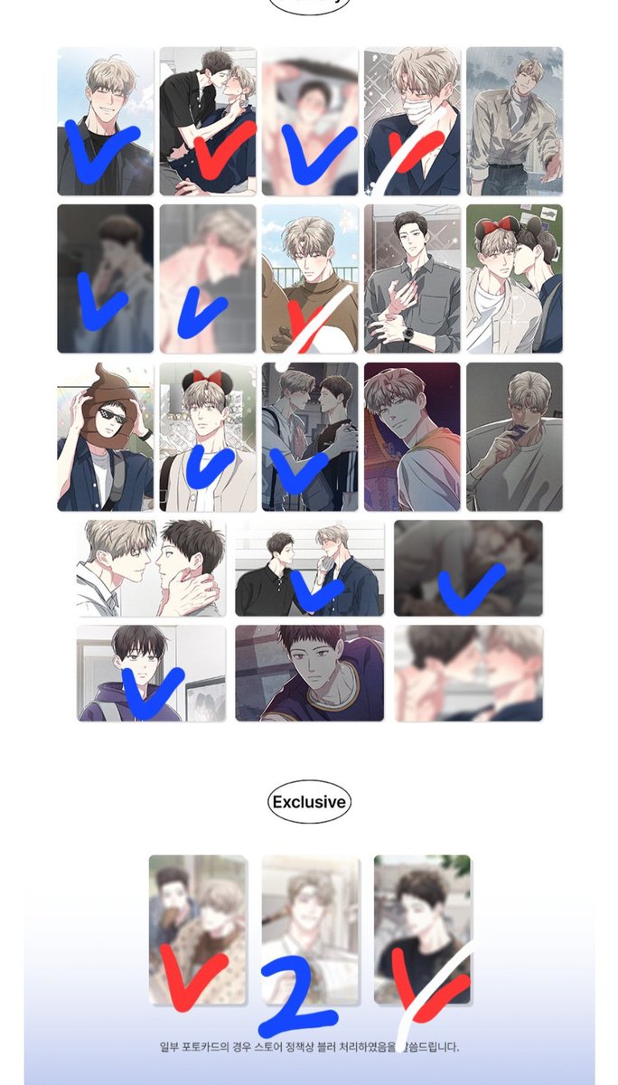 ㄹㄱ tweet media