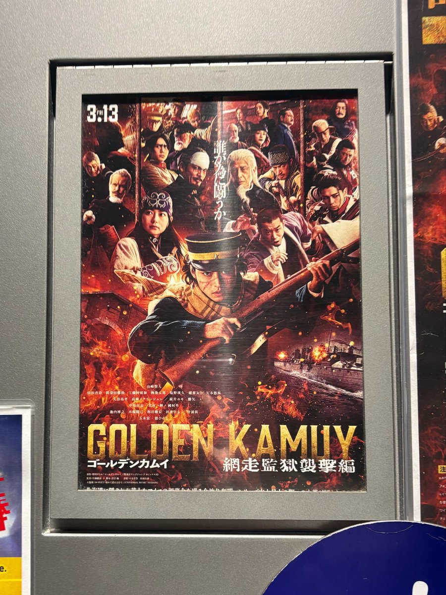 🌼ぽぽんた🌼 tweet media