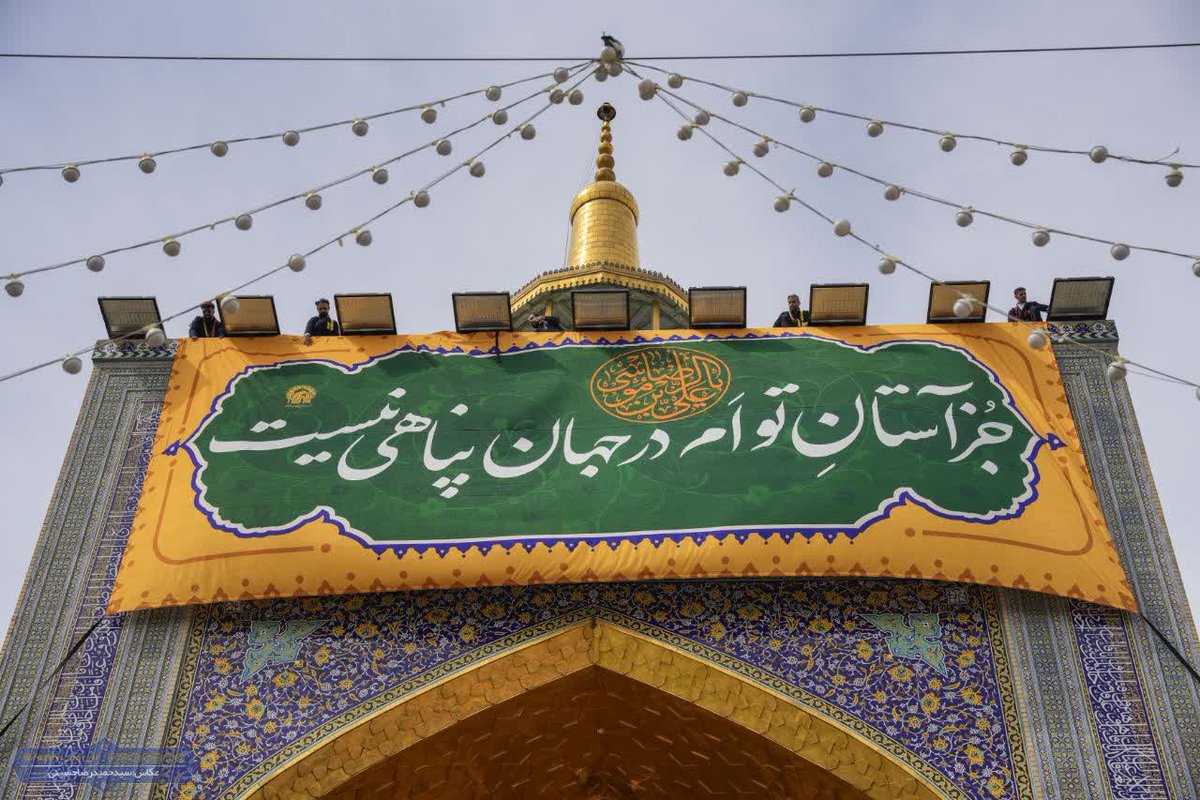 اِم.ناصح tweet media