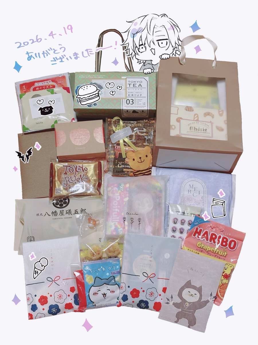 鮭 (@naze_gu) / Posts / X