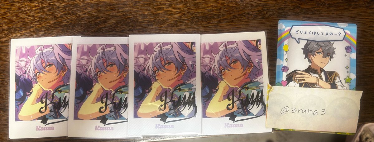 いとう tweet media