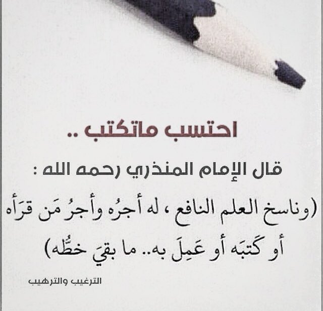 تغريدة tweet media