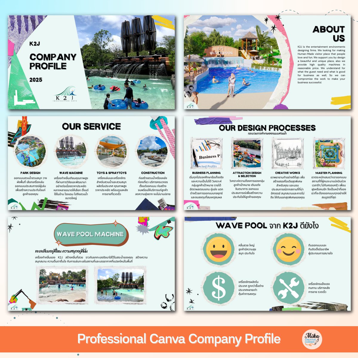 Mika Creative Corner 🖋️✨ tweet media