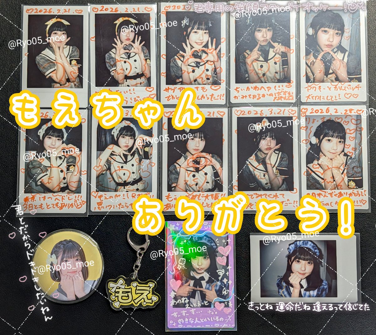 りょーすけ tweet media