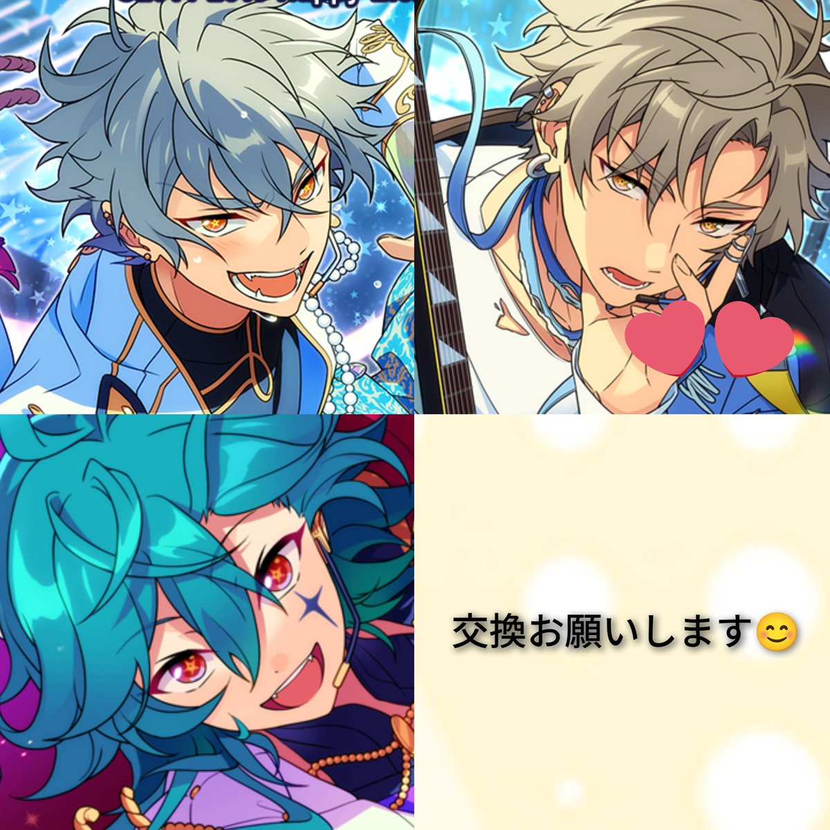 ひさ tweet media