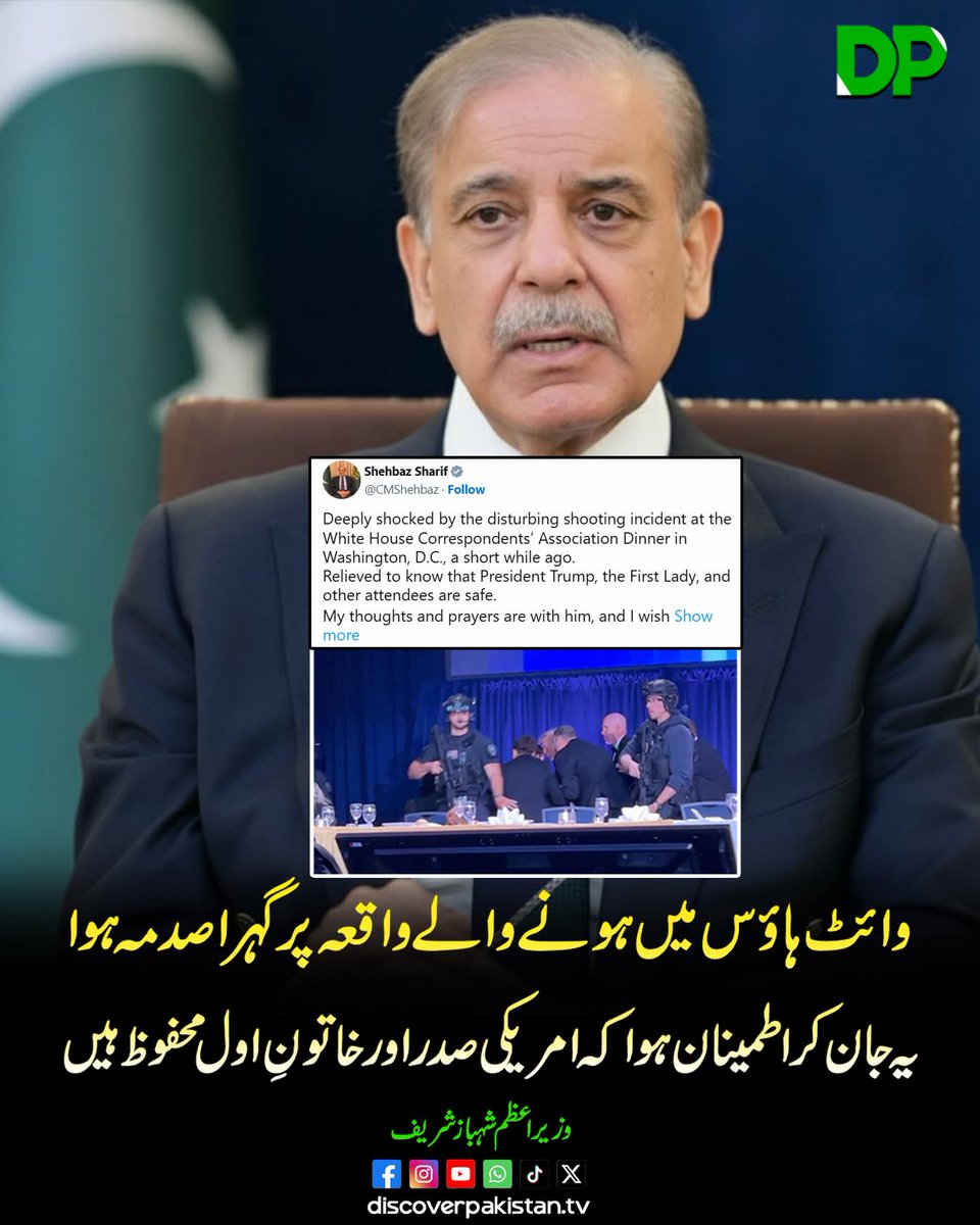 Karatigin tweet media