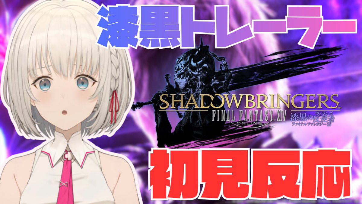 KAZUNE／Vtuber tweet media