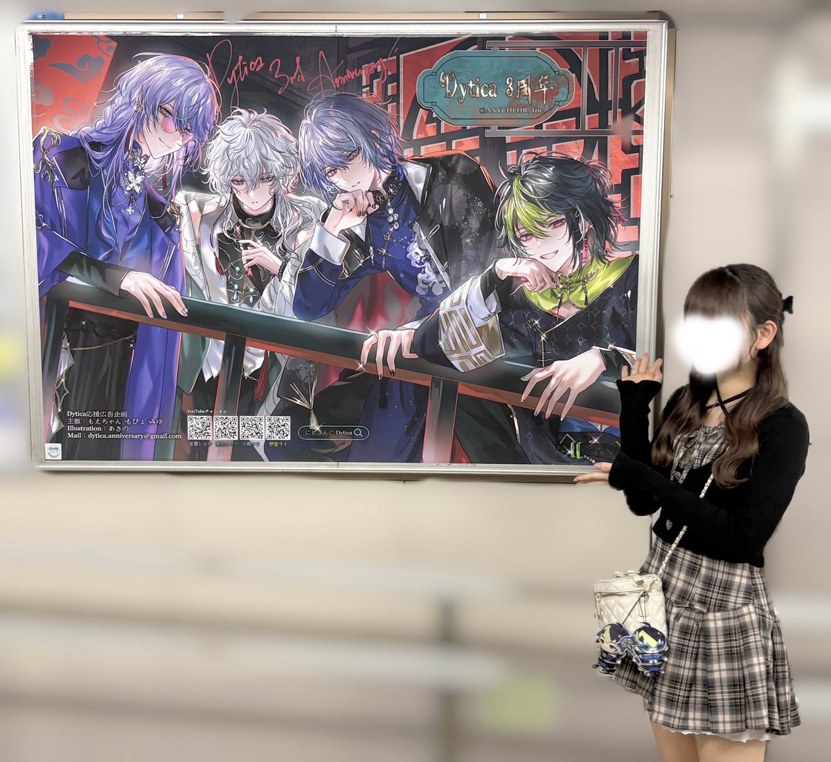 もぴょ tweet media