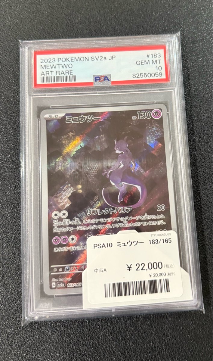 Lib Stock-リブストック- tweet media