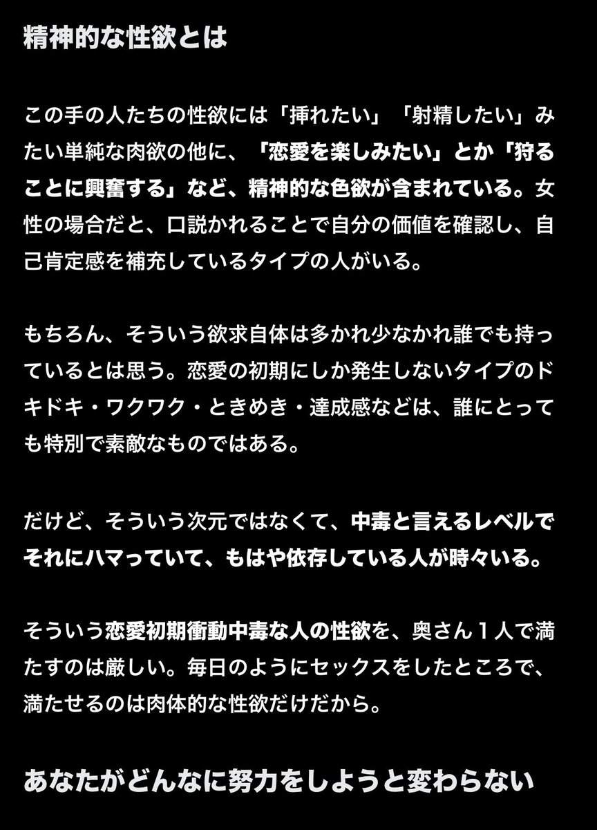 つきみ tweet media