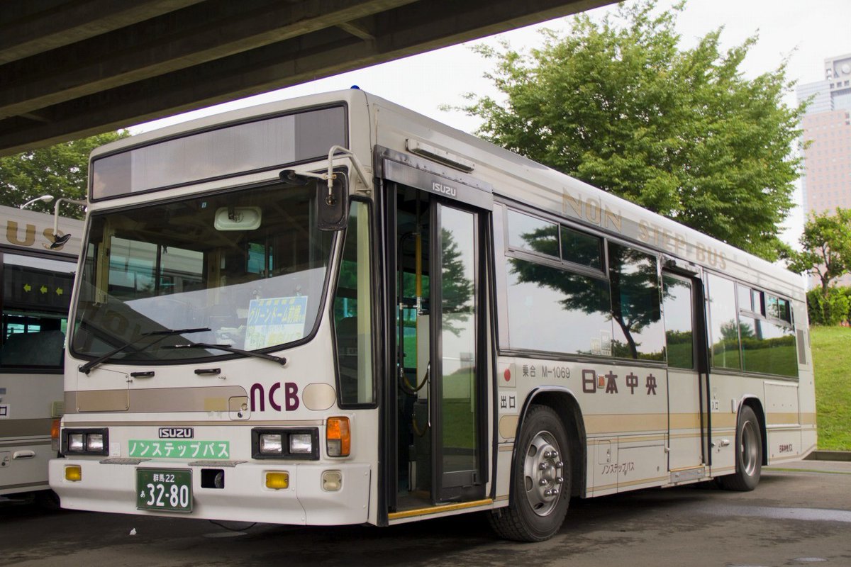 えむて～さん tweet media