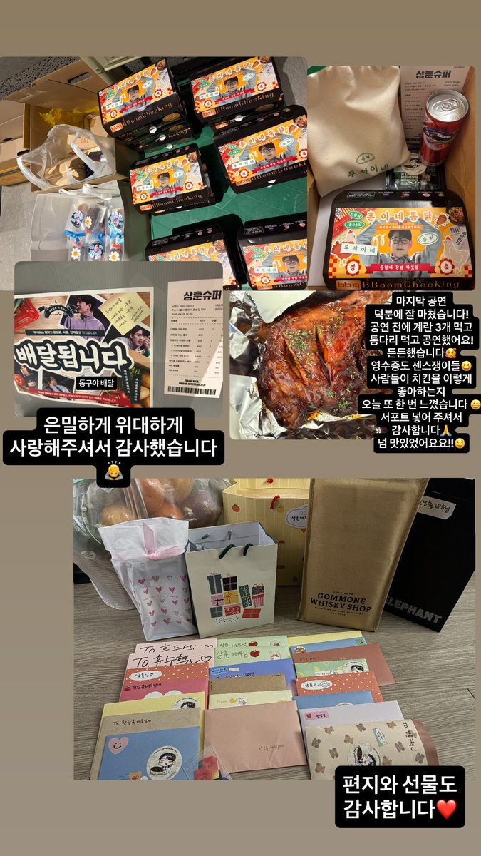 한상훈 보고 가세요 tweet media