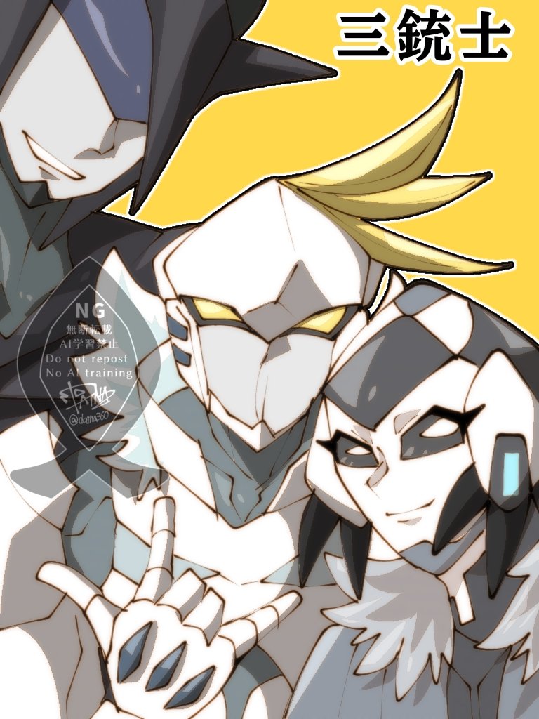 🦖DAINA🦖 tweet media