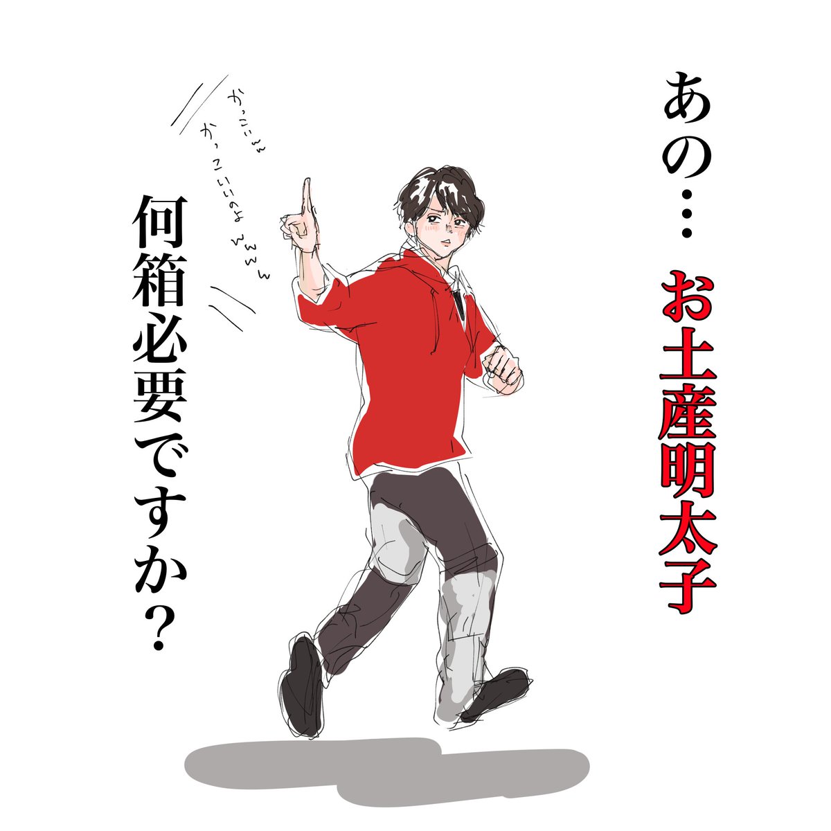 ＋cyaara＋ちゃあら＋ tweet media