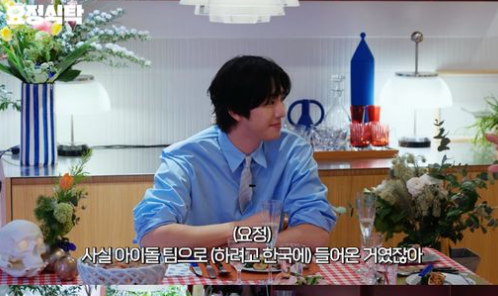 tang__kira's tweet photo. AHn Hyoseop jujur dia ga sebagus itu pas masih trainee. Seandainya dia yang disuruh milih (Siapa yang debut), dia ga akan milih dirinya sendiri. Kalau nyanyi masih oke lah, tapi kalau nari tuh... susah.

Ahn Hyoseop juga berbagi pengalamannya setelah gagal debut. "Dia jalan-jalan tanpa arah di jalanan belakang galleria department store (Seoul). Sambil jalan, dia nelpon ortunya dan nangis "Ayah, maafin aku". Ahn Hyoseop ngerasa bersalah banget karena orangtuanya ngasih kepercayaan ke dia tapi dia gagal.