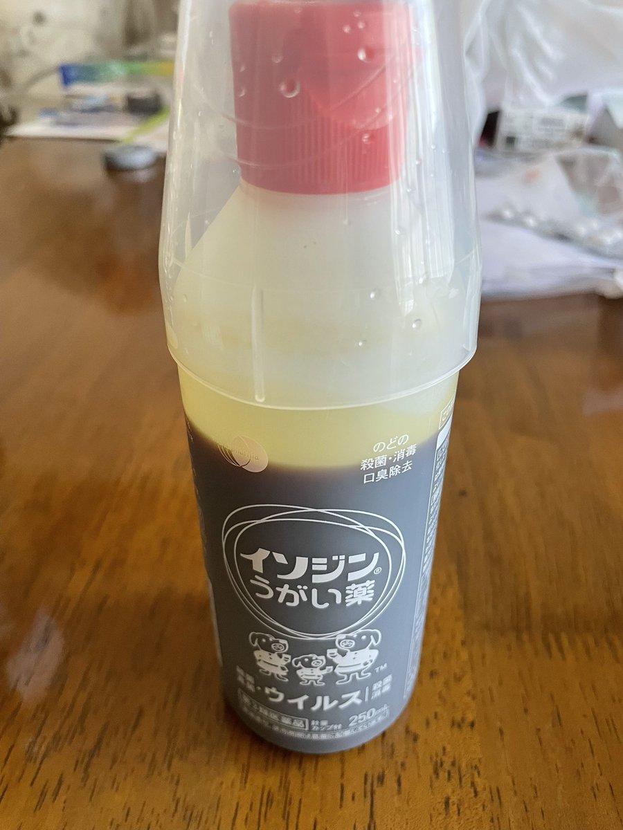 マサル tweet media