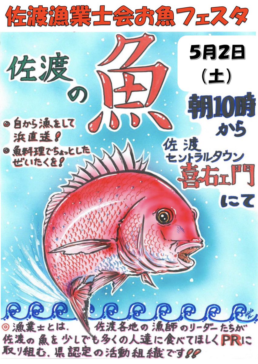 FUNA⚡︎ tweet media