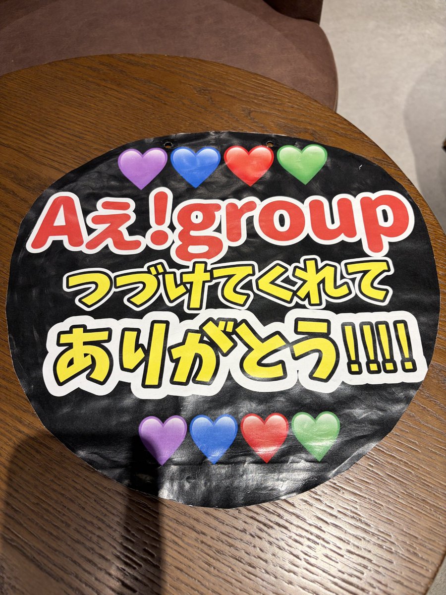 ぱぴーぷ tweet media