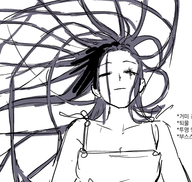 tillivancuck's tweet photo. Hia keeping Sua in a spiderweb and Sua learning off of her and doing that to Mizi... Never letting go. Hia's and Sua's long hair behaved similarly! I do like that detail https://t.co/KTuFeVJowM