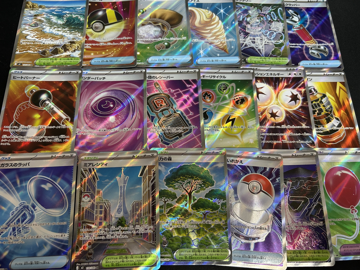 magi横浜西口店【カードショップ・PSA鑑定品買取】 tweet media