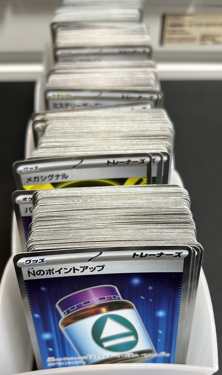 magi横浜西口店【カードショップ・PSA鑑定品買取】 tweet media