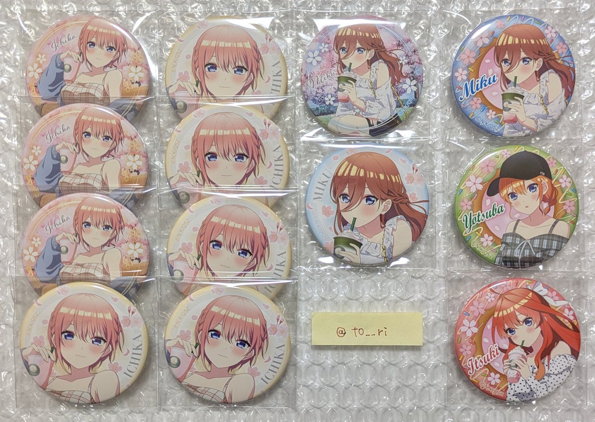とこちゃん🎀 tweet media