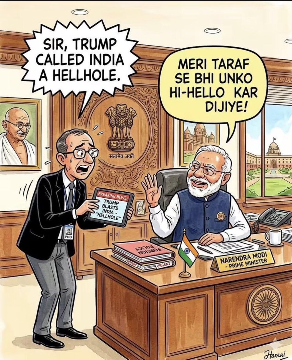 AruviDhuta432's tweet image. Modi’s foreign policy is failed al. Trump calls India a hellhole, Modi sends personal greetings like a fanboy. Weak, spineless, and embarrassing. 
India deserves a leader, not a WhatsApp uncle chasing photo-ops. 

#JustAsking #modifailed #southindia #YCFC
#Algérie #bjpfailed