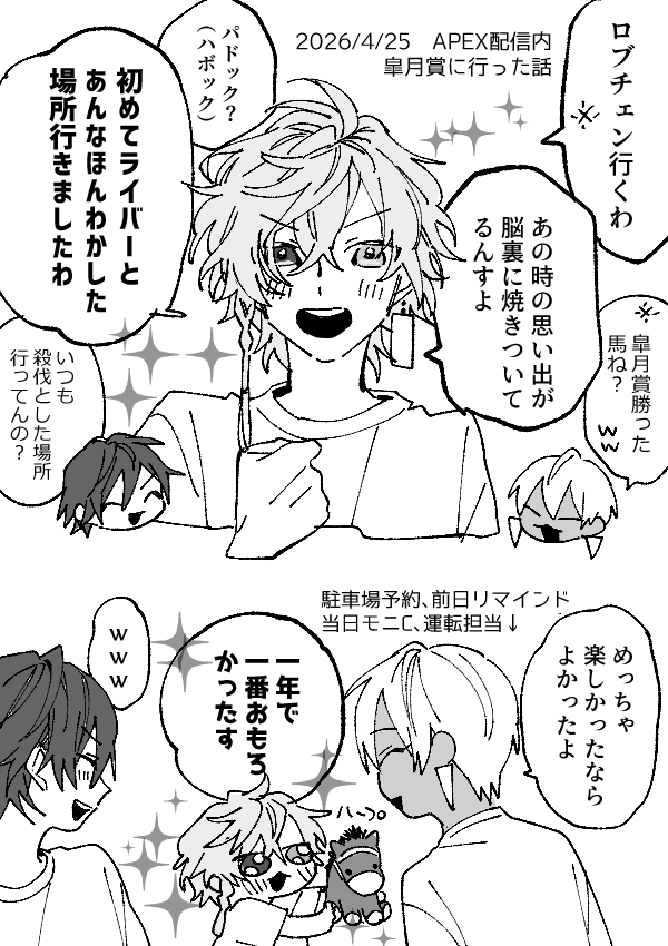 みそむら tweet media