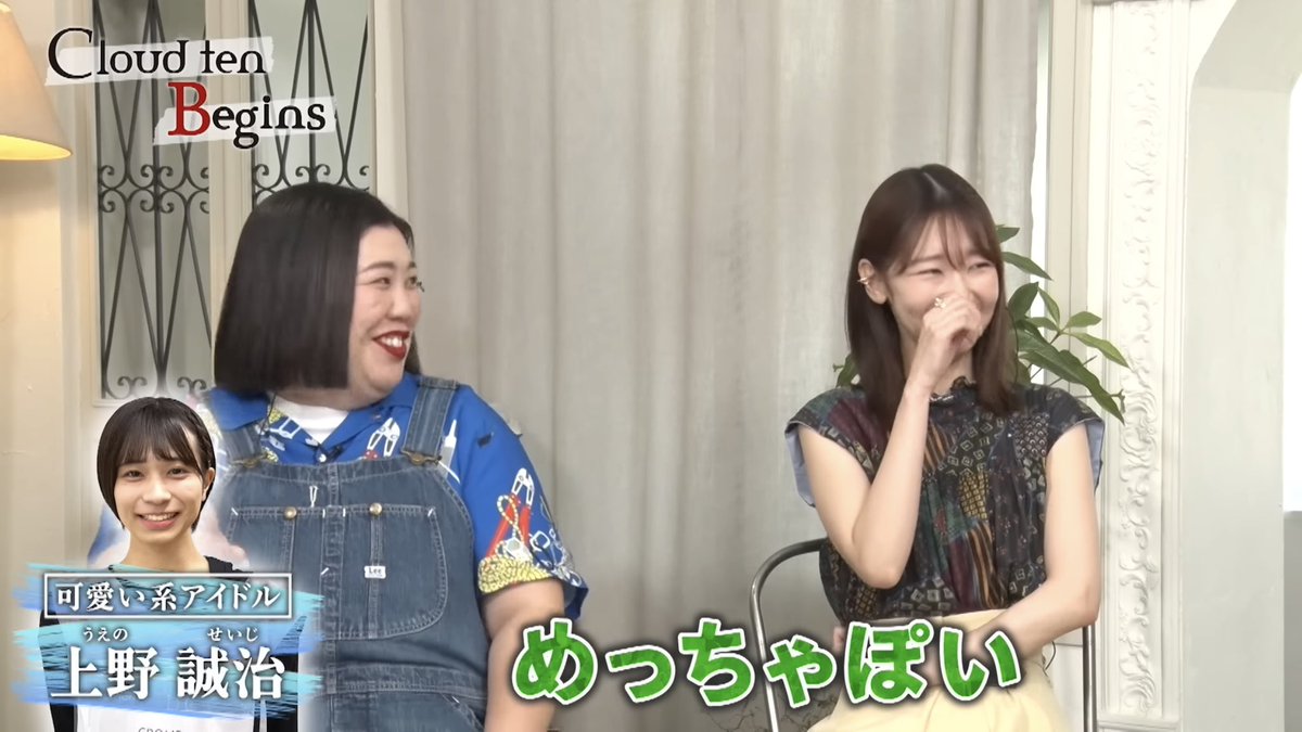 マンディ 💭 tweet media