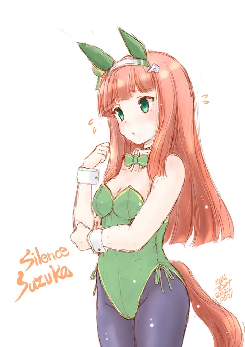 #目が疲れたから緑の作品が見たい