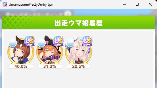 えのき tweet media