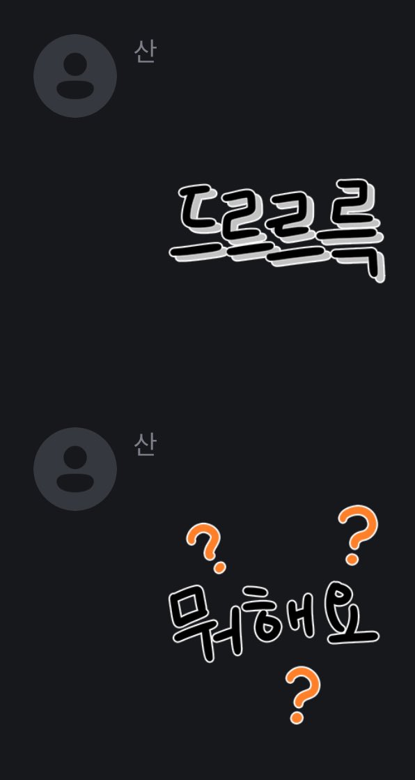 kasey ♡ 🍋 tweet media