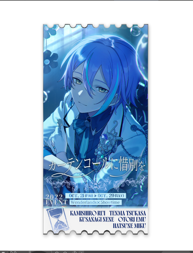 へいわ tweet media