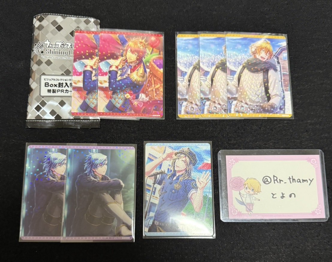 とよの tweet media